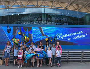 Подопечные Фнда и их семьи в Москвариуме на ВДНХ